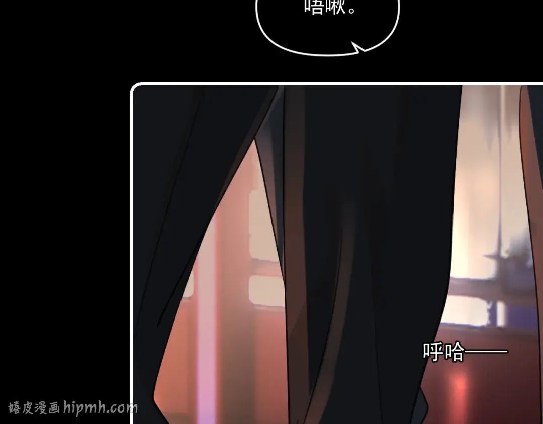 第四十七话 该怎么办 第8页