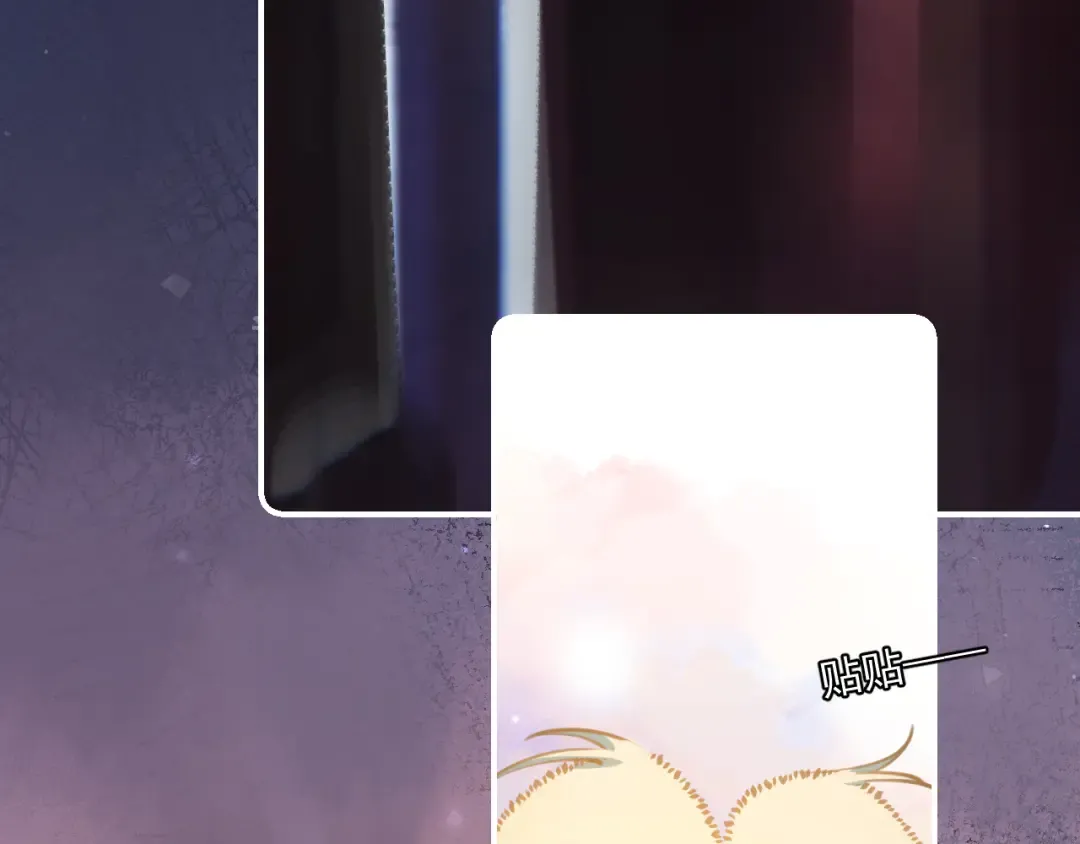 第四十七话 该怎么办 第10页