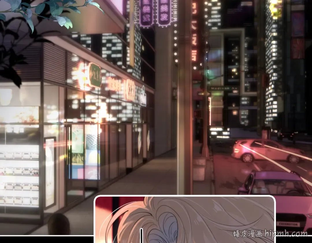 第四十七话 该怎么办 第32页