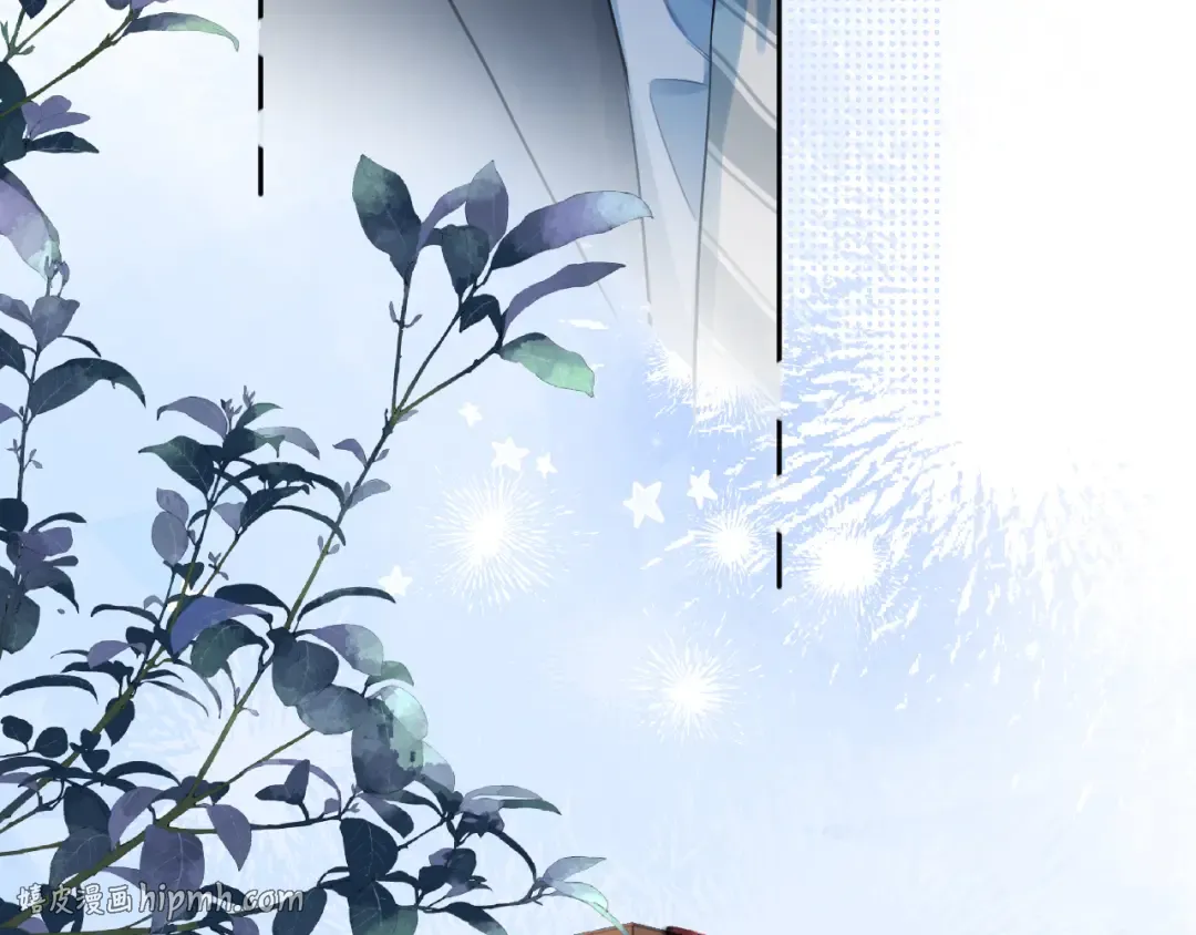 53 回归第1话 大梦初醒（上） 第24页