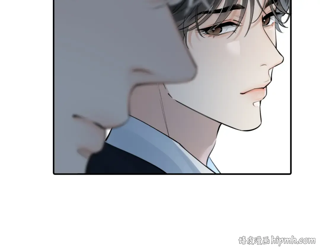 57 动摇 第16页
