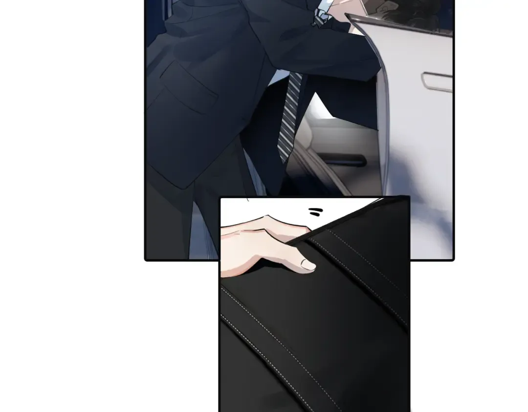 57 动摇 第68页