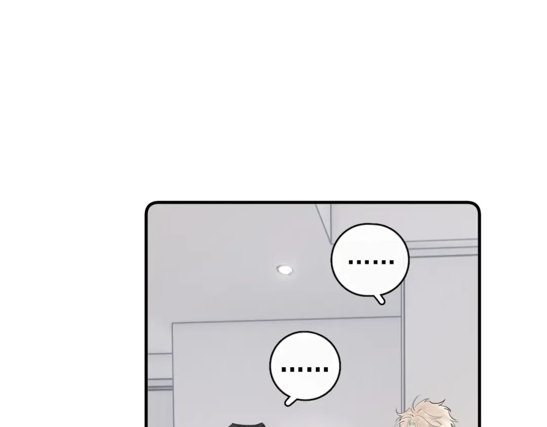 70 想赖账？ 第46页