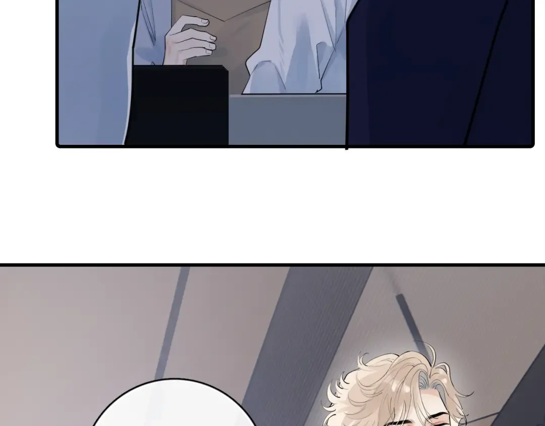 70 想赖账？ 第83页