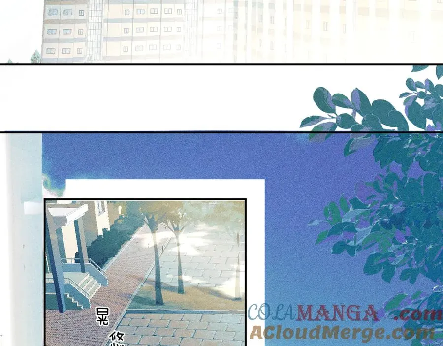 第一话 遗产 第28页