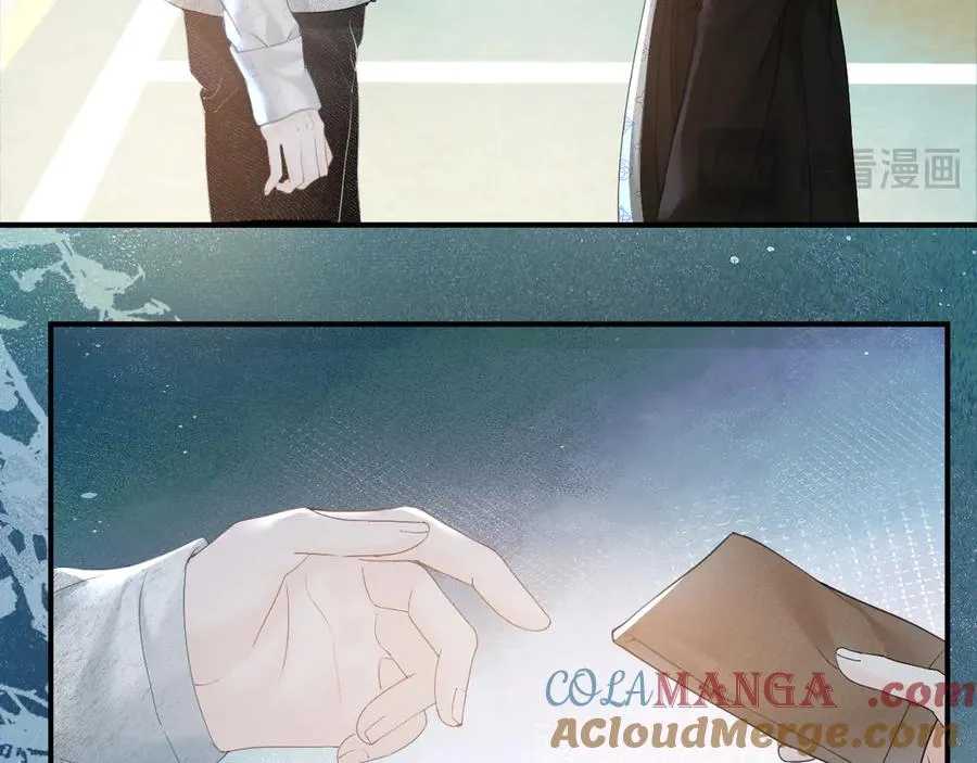 第一话 遗产 第46页