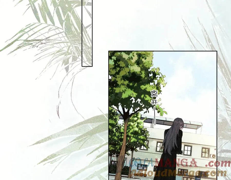 第二话 绝笔信 第10页