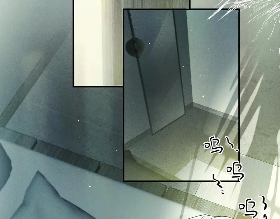 第二话 绝笔信 第18页