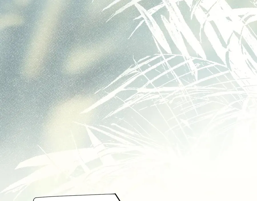 第二话 绝笔信 第21页