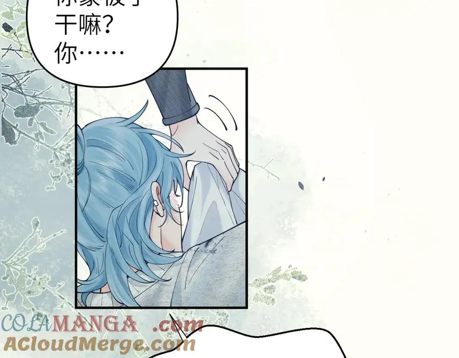 第二话 绝笔信 第25页