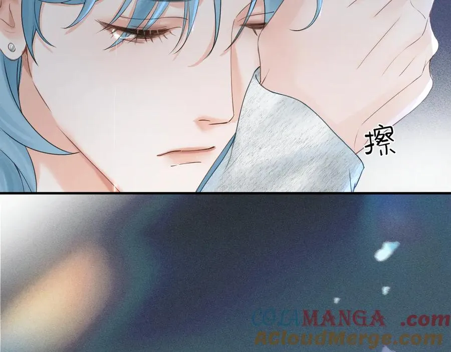 第二话 绝笔信 第40页