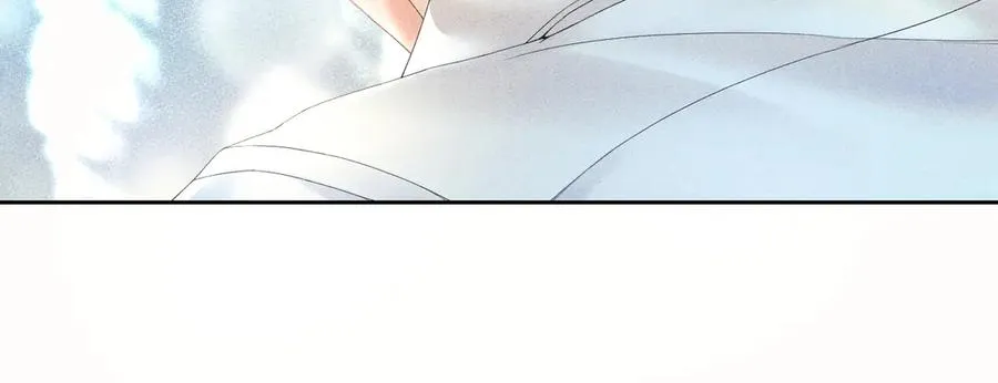 第四话 舅舅 第11页