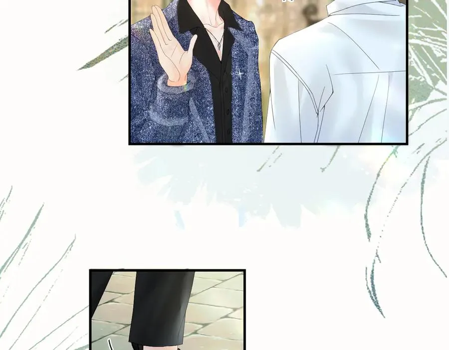 第四话 舅舅 第33页