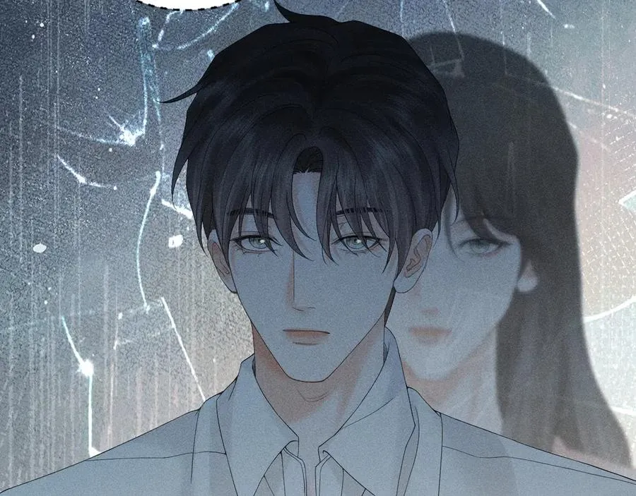 第四话 舅舅 第54页