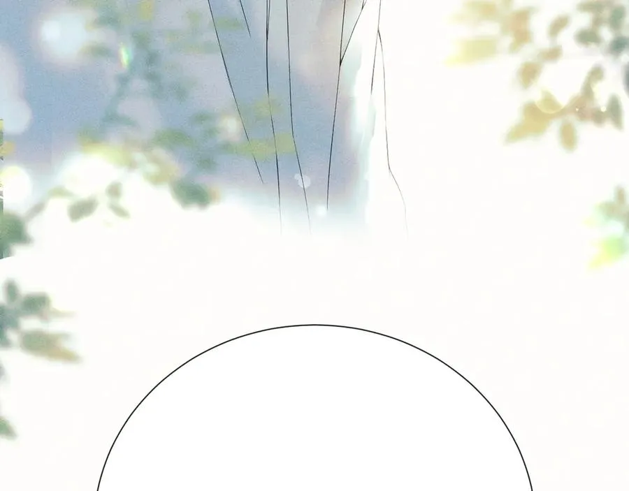 第四话 舅舅 第60页