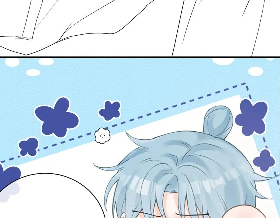 第四话 舅舅 第69页