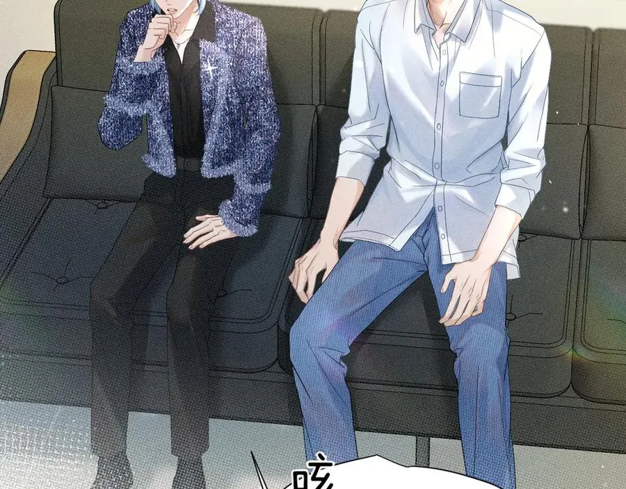 第五话 亲人 第28页