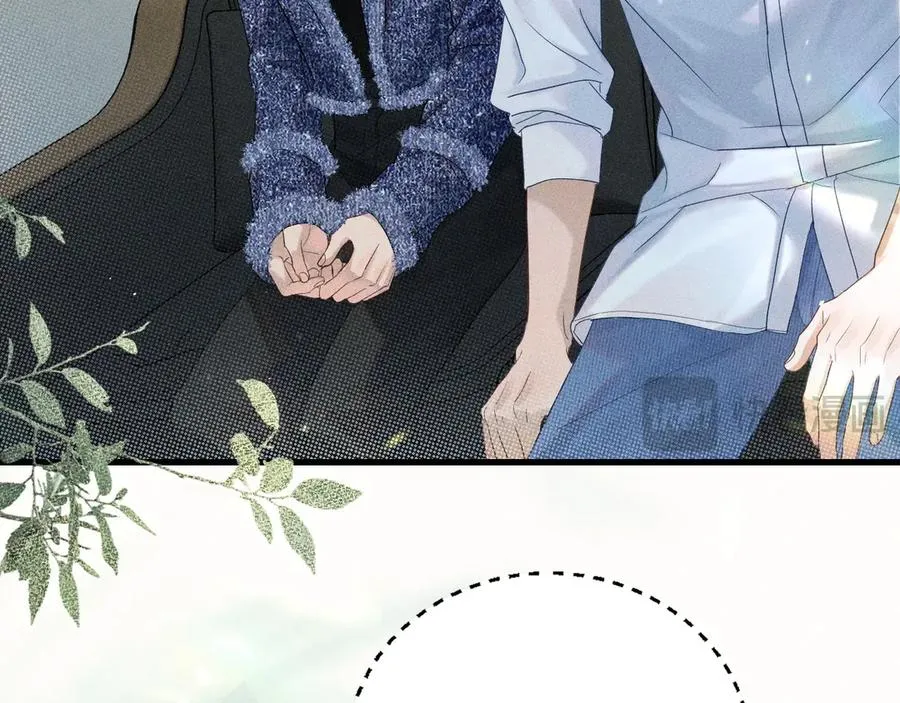 第五话 亲人 第38页
