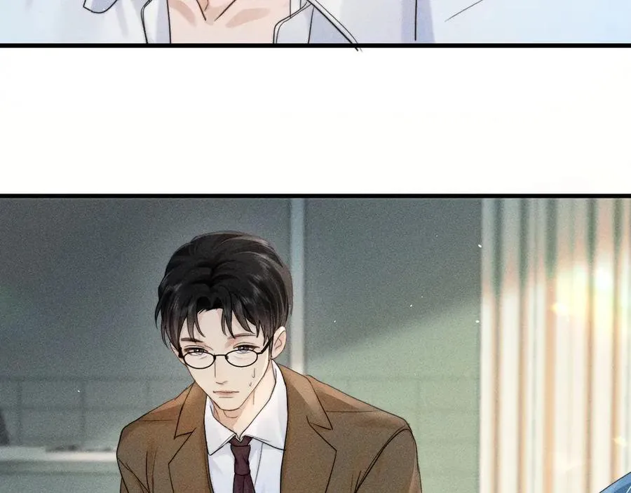 第六话 回家 第27页