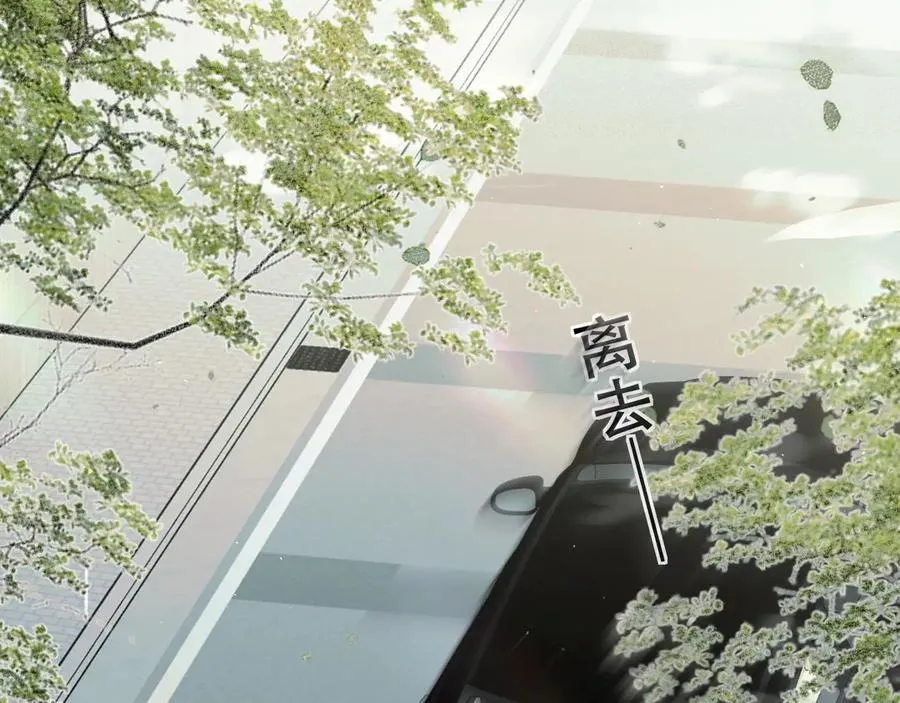 第六话 回家 第72页