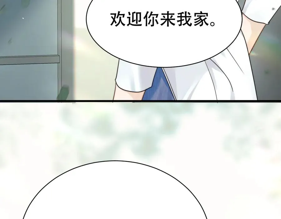 第六话 回家 第87页