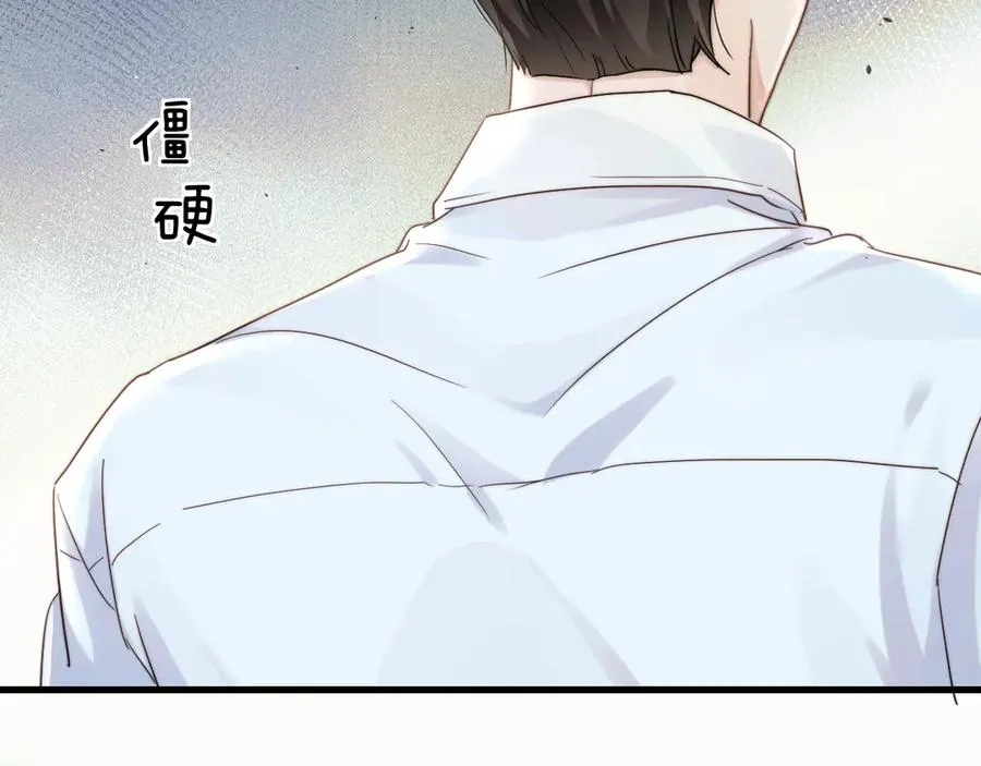 第六话 回家 第91页