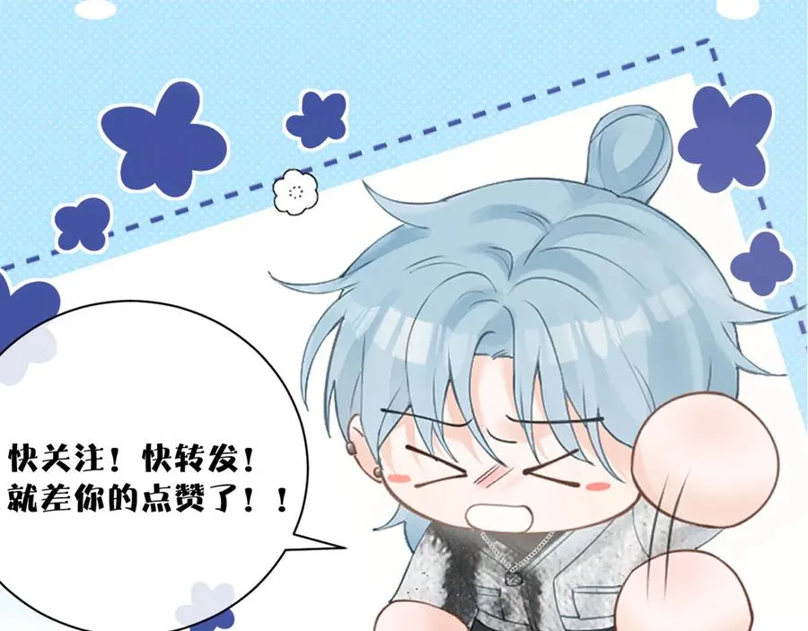 第六话 回家 第107页