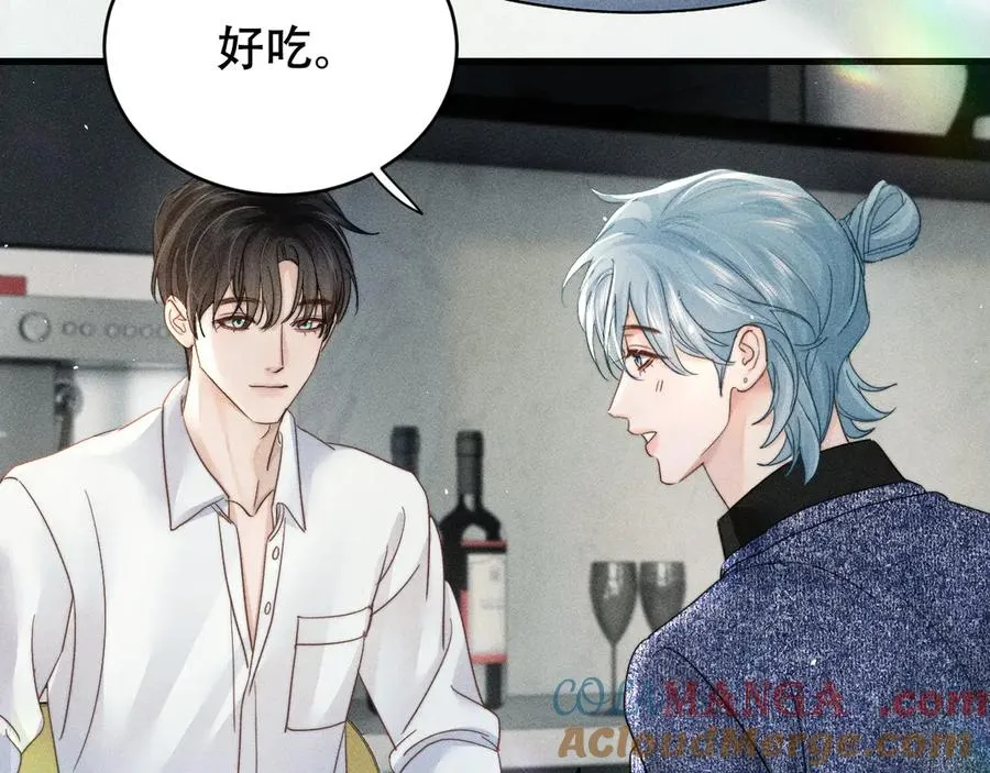第七话 留下来 第73页
