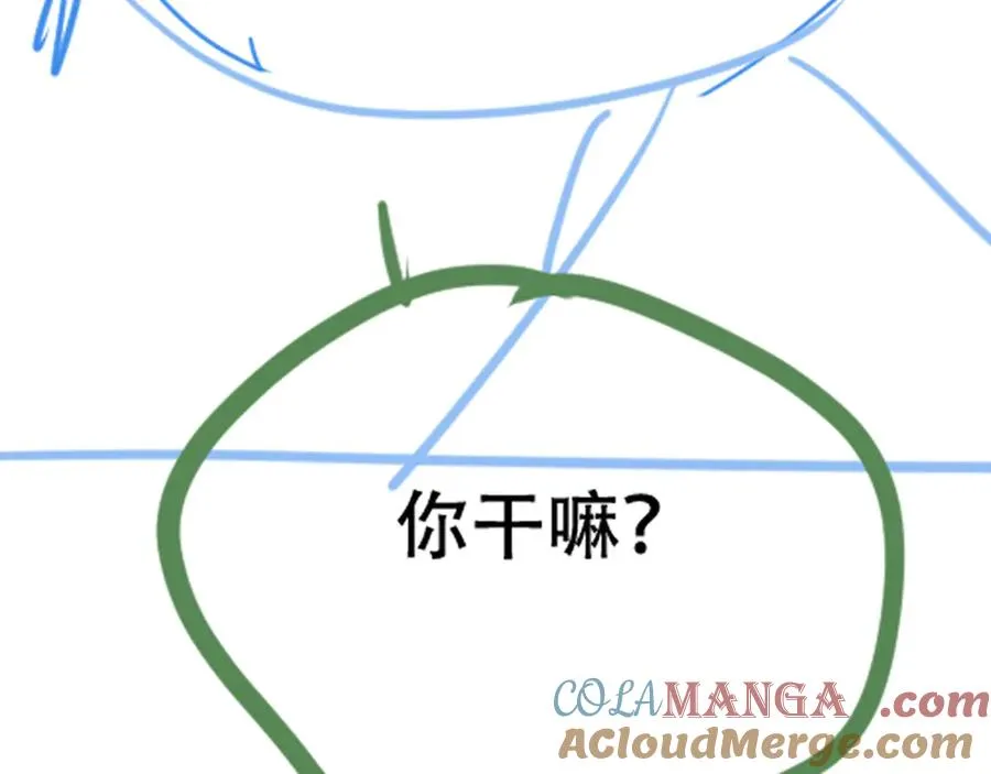 第七话 留下来 第97页