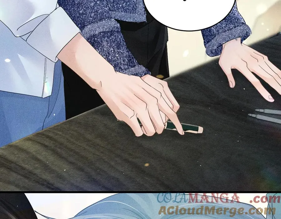 第八话 多陪我一会儿 第57页