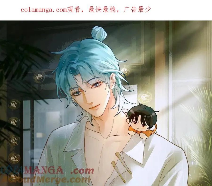 第十一话 助理工作 第1页