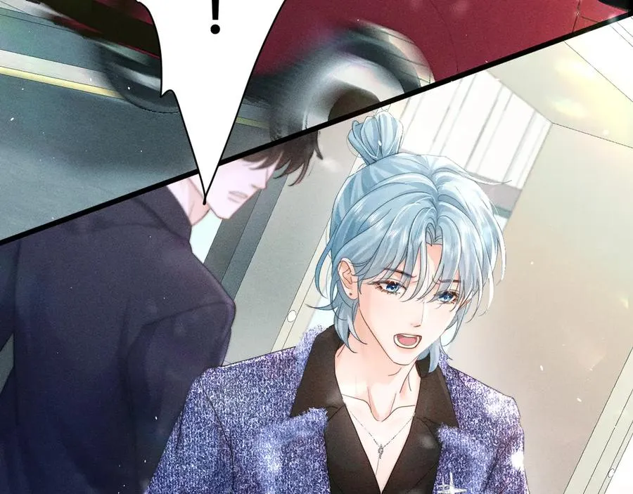 第十一话 助理工作 第18页