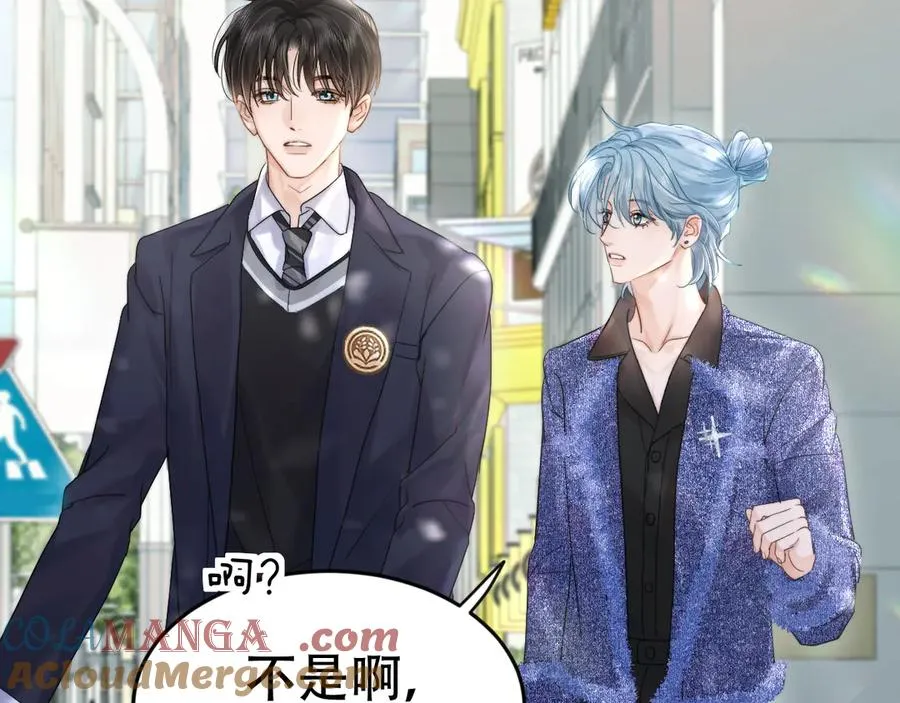 第十一话 助理工作 第41页