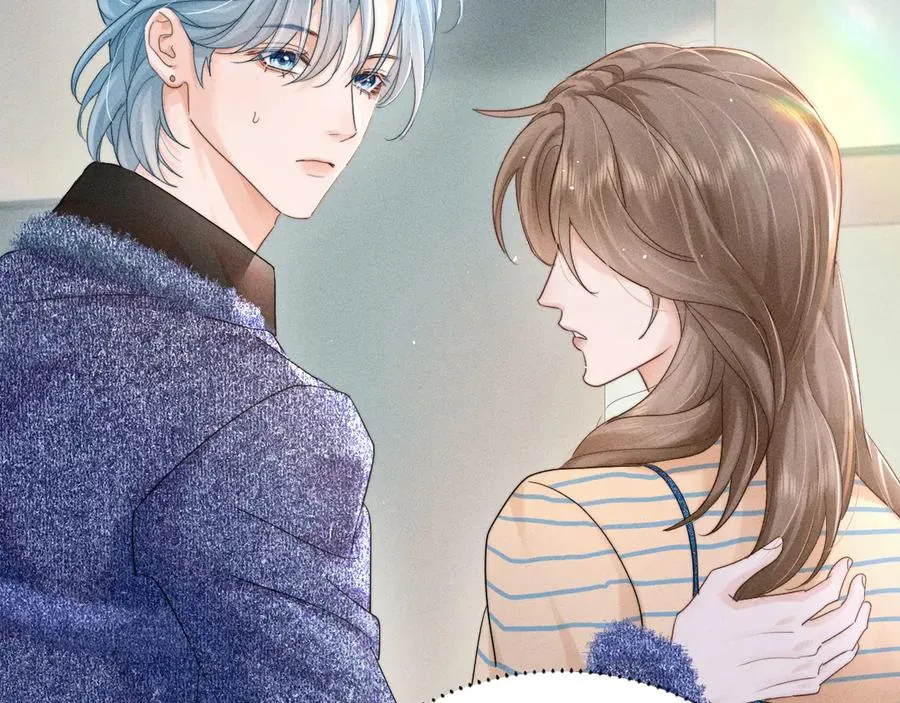 第十一话 助理工作 第66页
