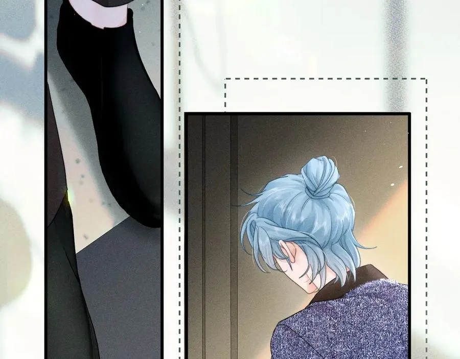 第十一话 助理工作 第68页