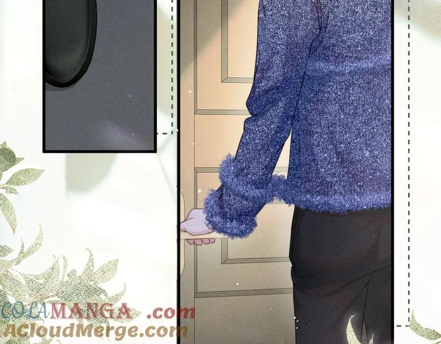 第十一话 助理工作 第69页