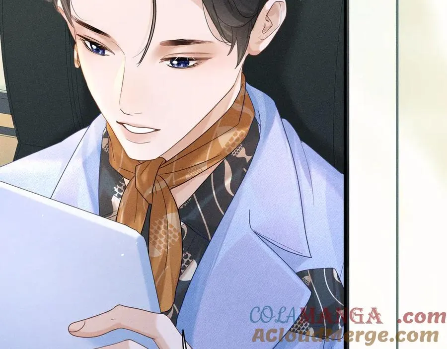 第十一话 助理工作 第81页