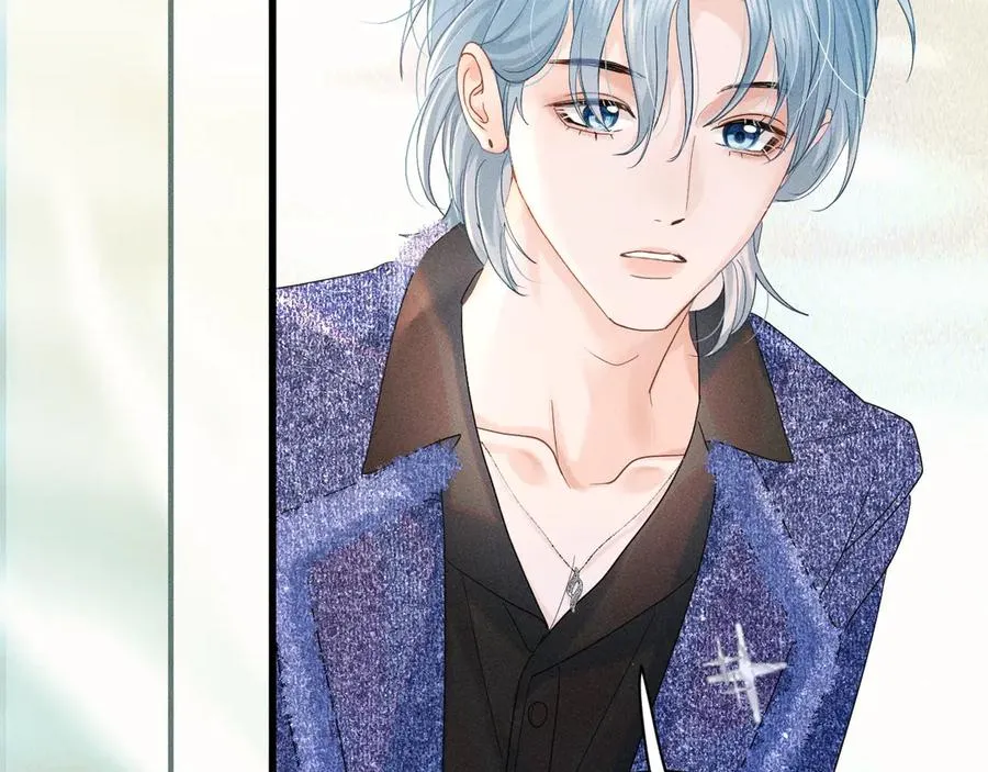 第十一话 助理工作 第84页