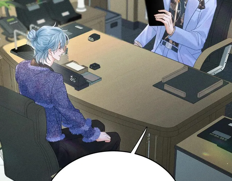 第十一话 助理工作 第90页