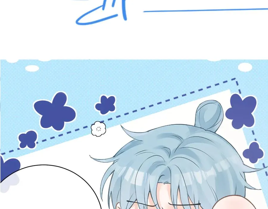 第十一话 助理工作 第112页
