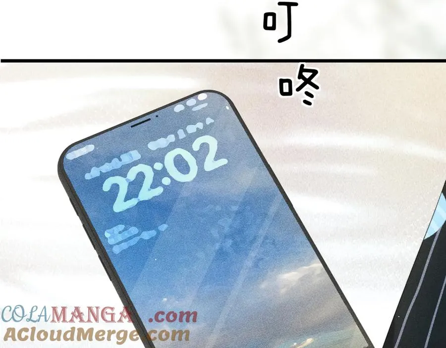 第十二话 最好的礼物 第29页