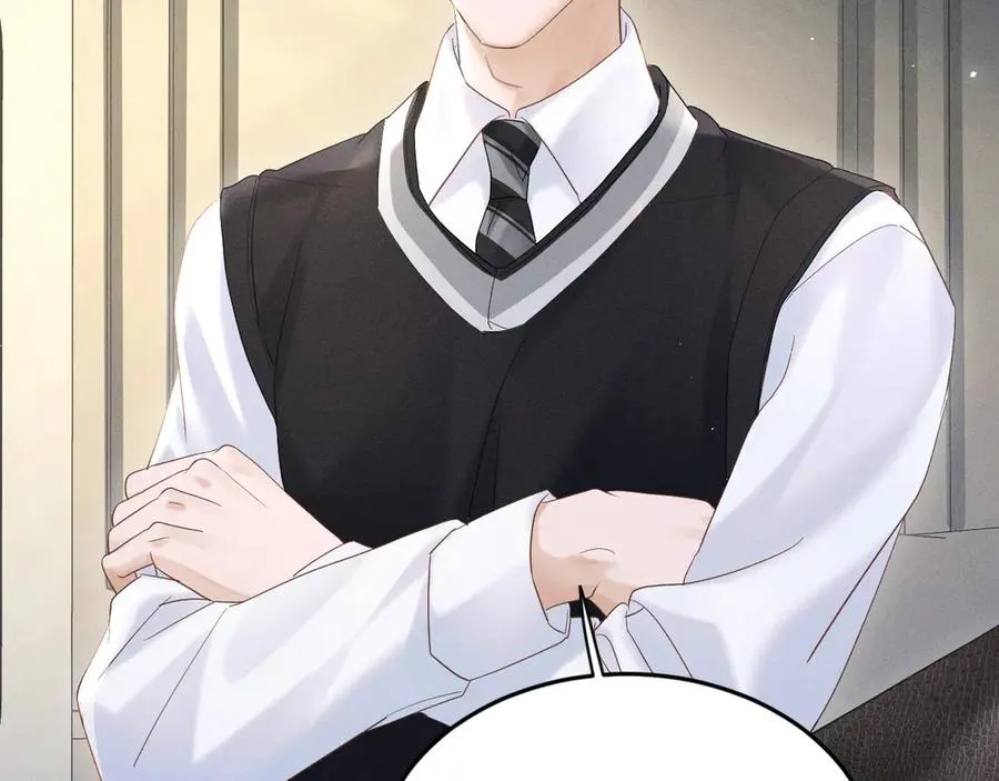 第十三话 小纸条 第47页