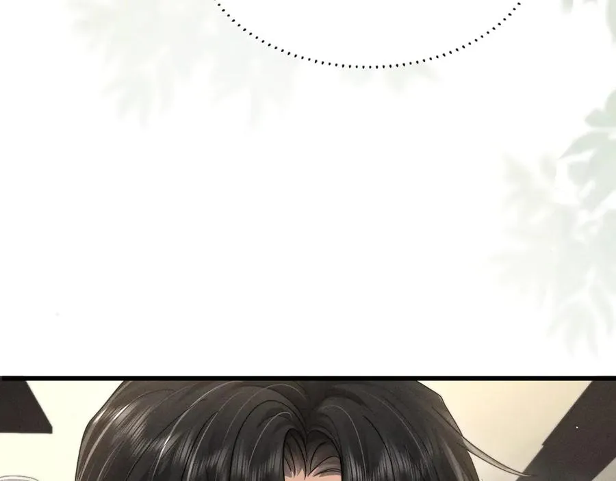 第十三话 小纸条 第68页