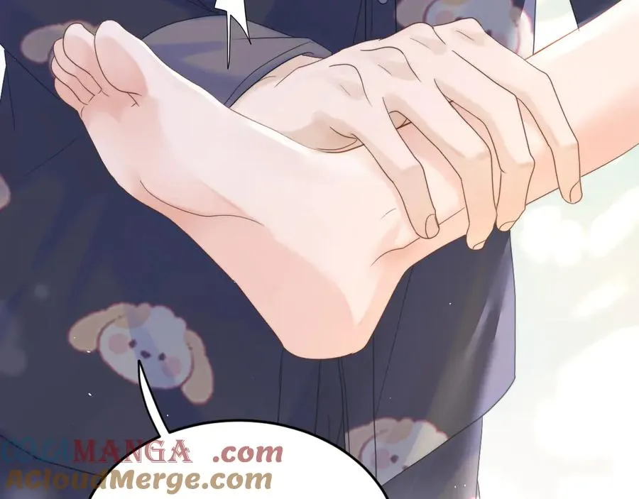 第十四话 瑜伽练习 第13页