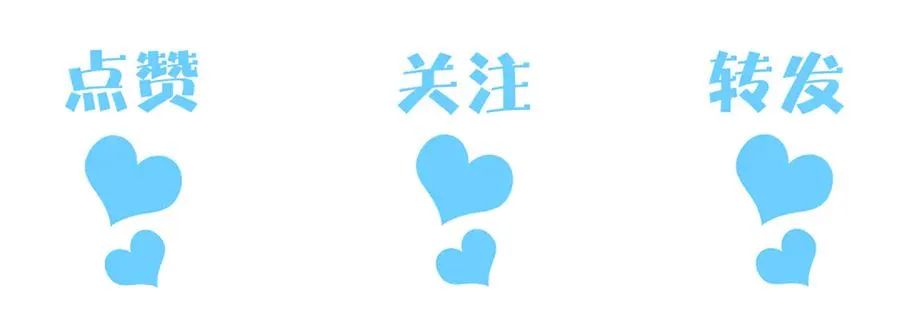第十四话 瑜伽练习 第116页