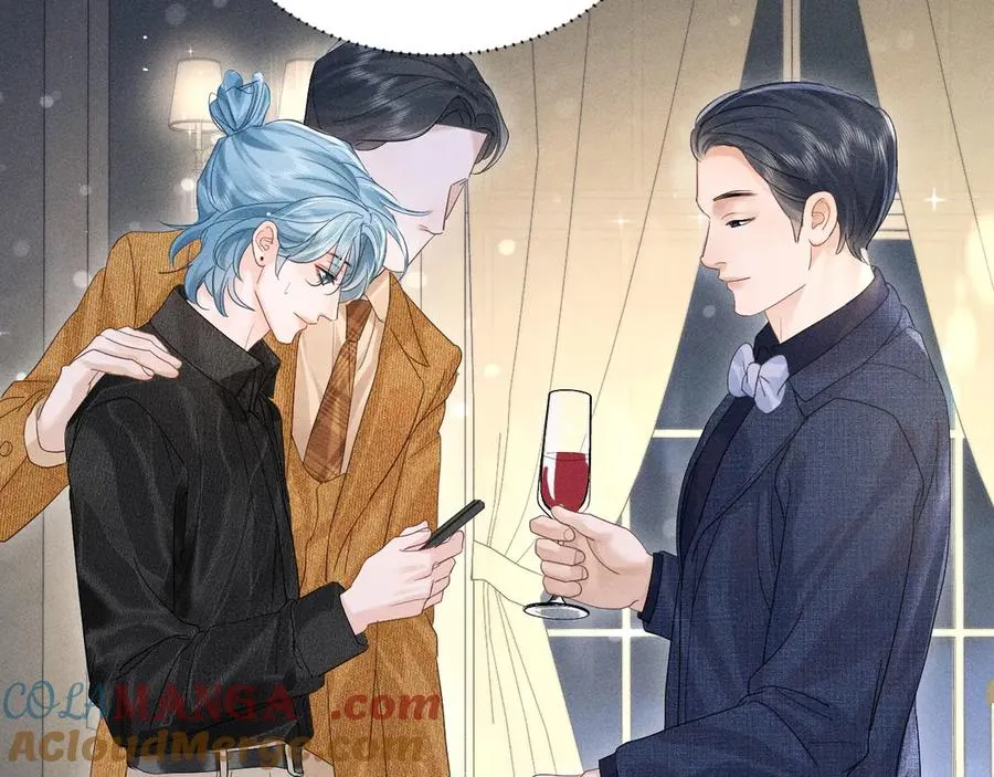 第十五话 险恶应酬 第69页