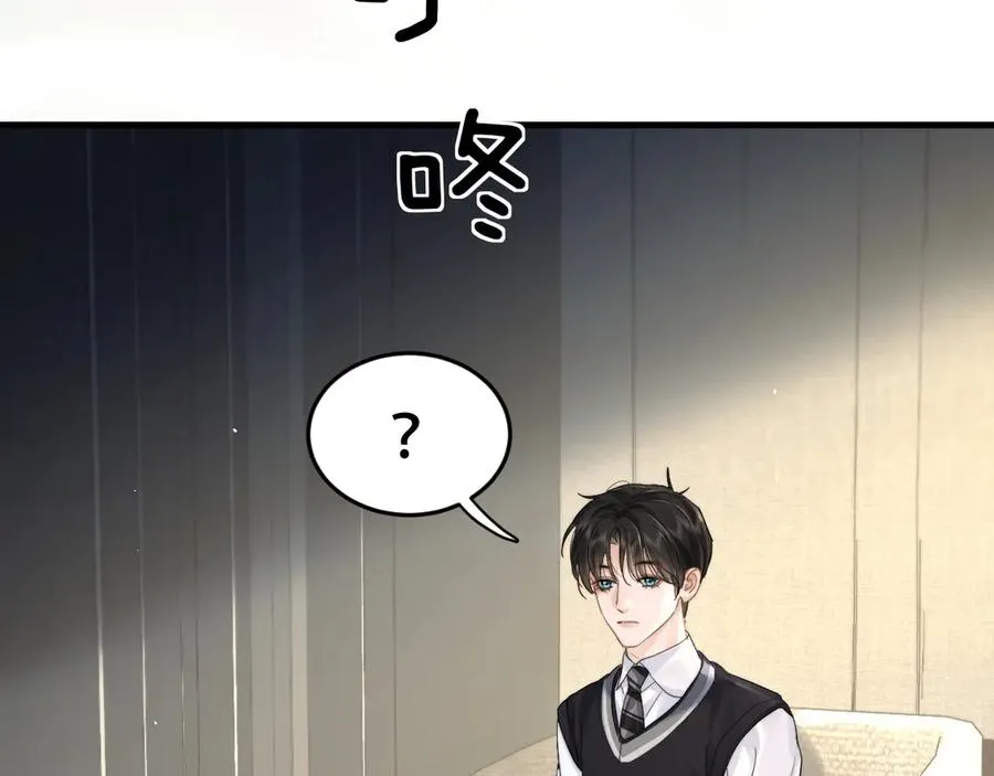 第十五话 险恶应酬 第108页