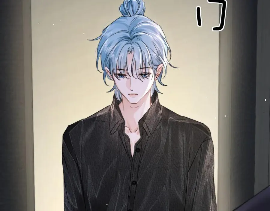 第十五话 险恶应酬 第111页