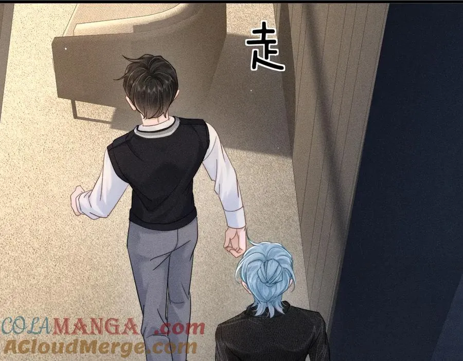 第十六话 第一张合照 第17页
