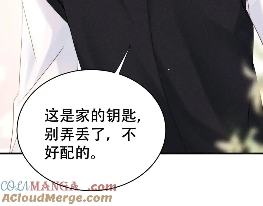 第十六话 第一张合照 第61页